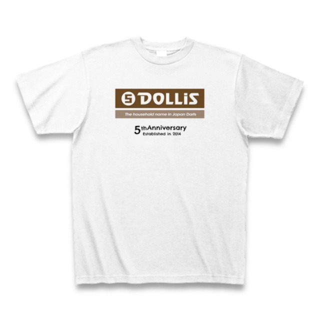 DOLLiS 5周年記念Tシャツ（茶）