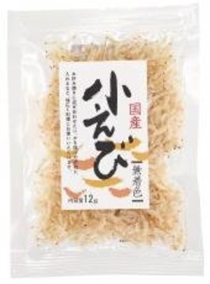 国産　小えび 12g　アマノ
