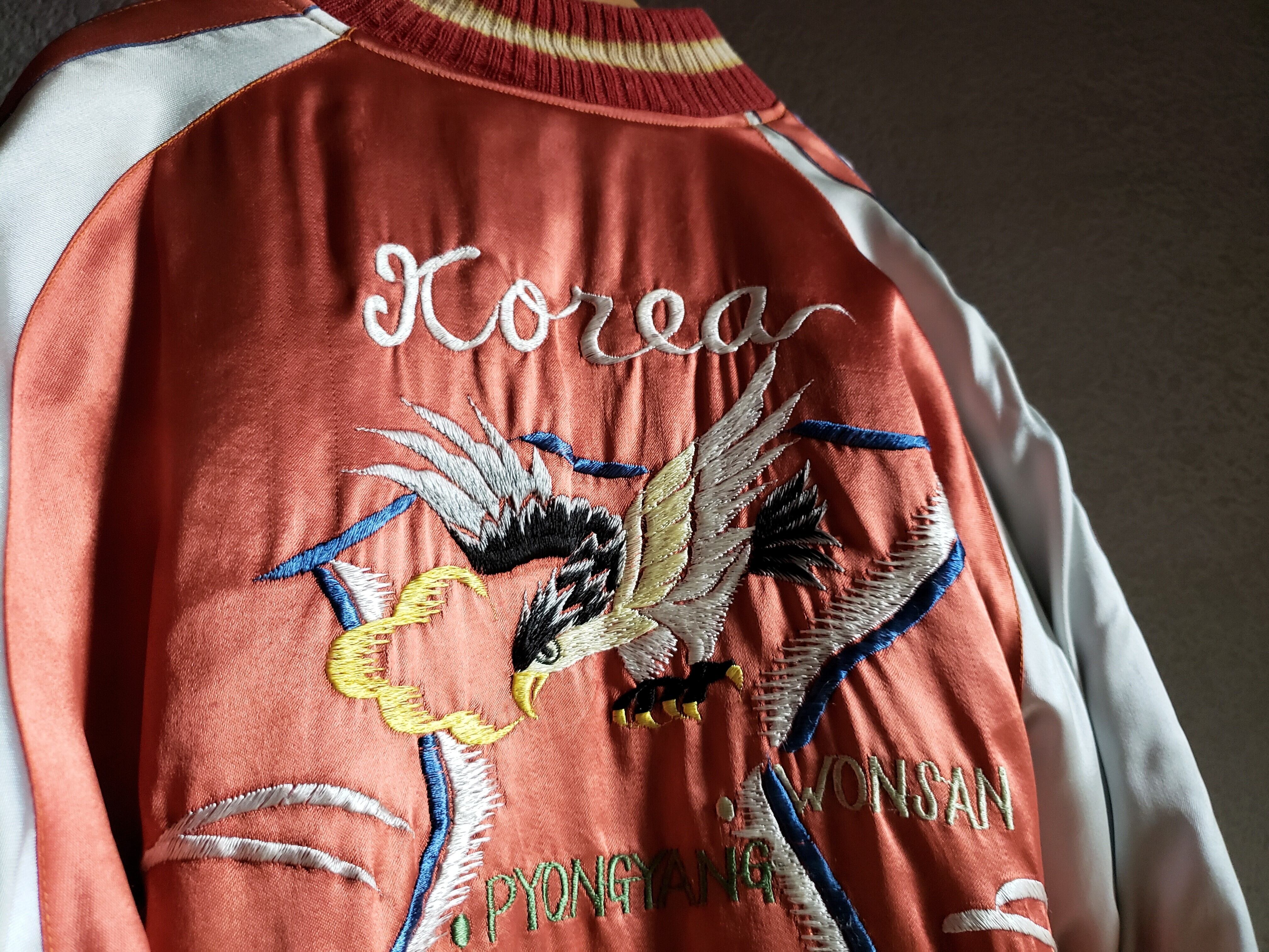 50年代 スカジャン ビンテージ 古着 50's 50年代 スカジャン ビンテージ 古着 50's