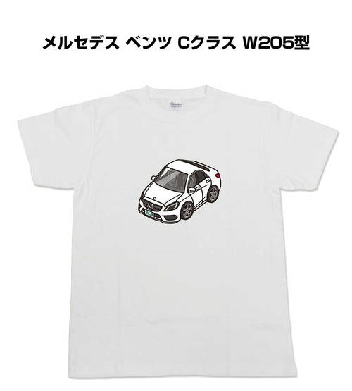 【メルセデス ベンツ Cクラス W205型】イラスト入りTシャツ 車好き 納車祝い プレゼント グッズ カスタム【送料無料】
