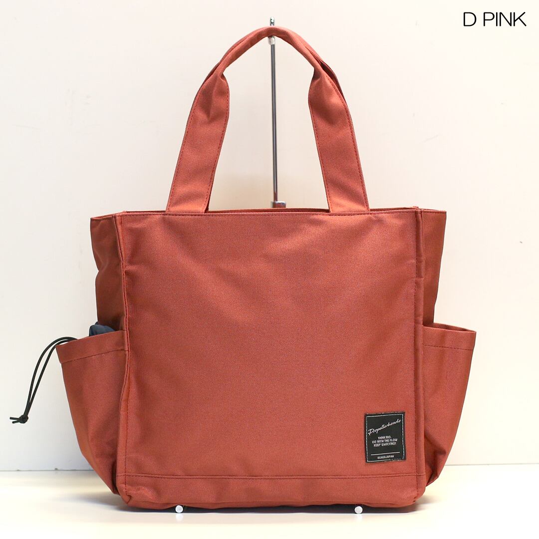 OSAMPOポリトート＆ショルダー【12-2089】 | propellerheads official