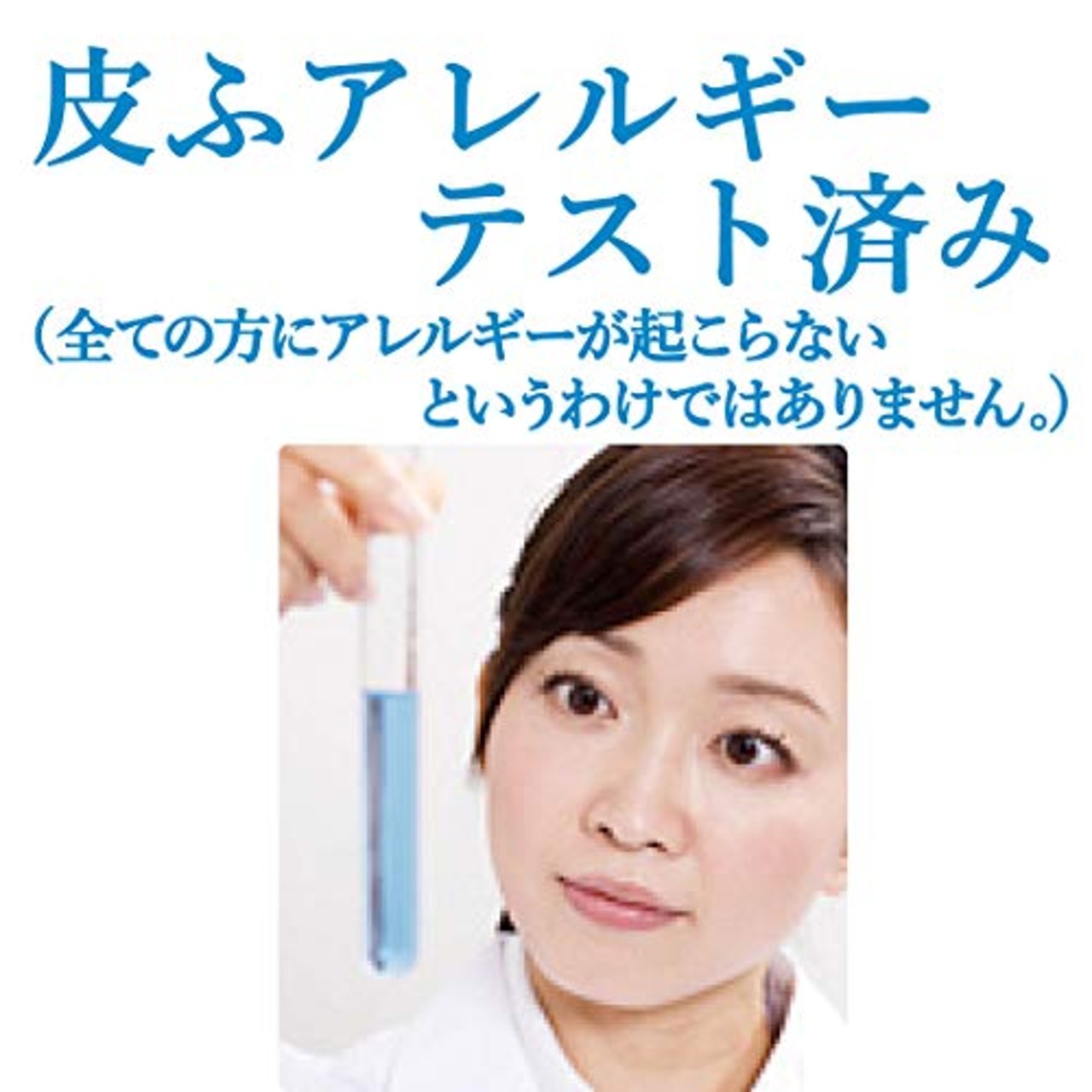 カウブランド 無添加 シャンプー さらさら つめかえ用 380ml 3個