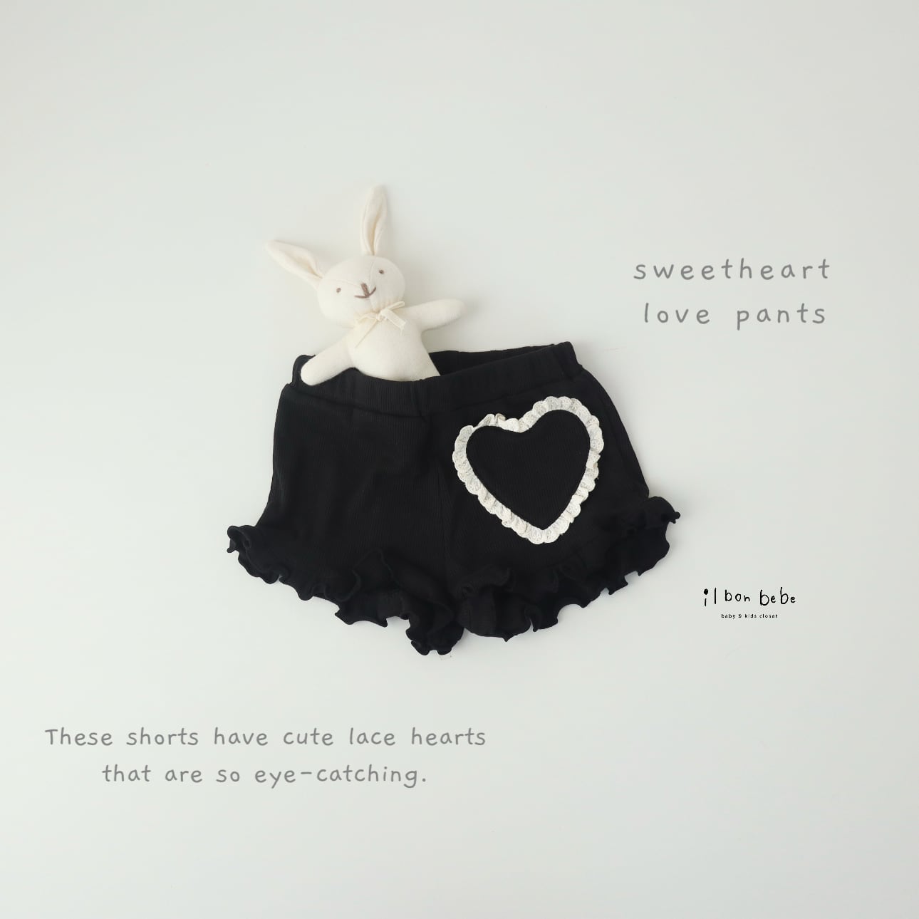【即納】sweetheart love pants