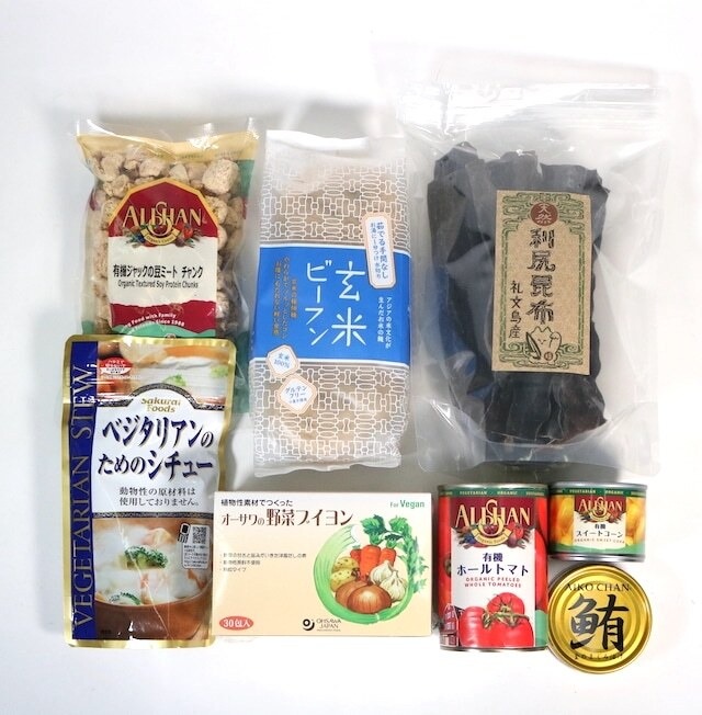 （料理素材系）能登半島地震の心のご近所さんへ愛のギフトセット【送料込み。支援先に三宅商店から直送します】