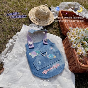 ドリームスペースワンピ　239