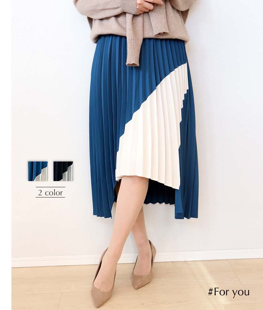 斜めバイカラーのプリーツスカート_b0132110039