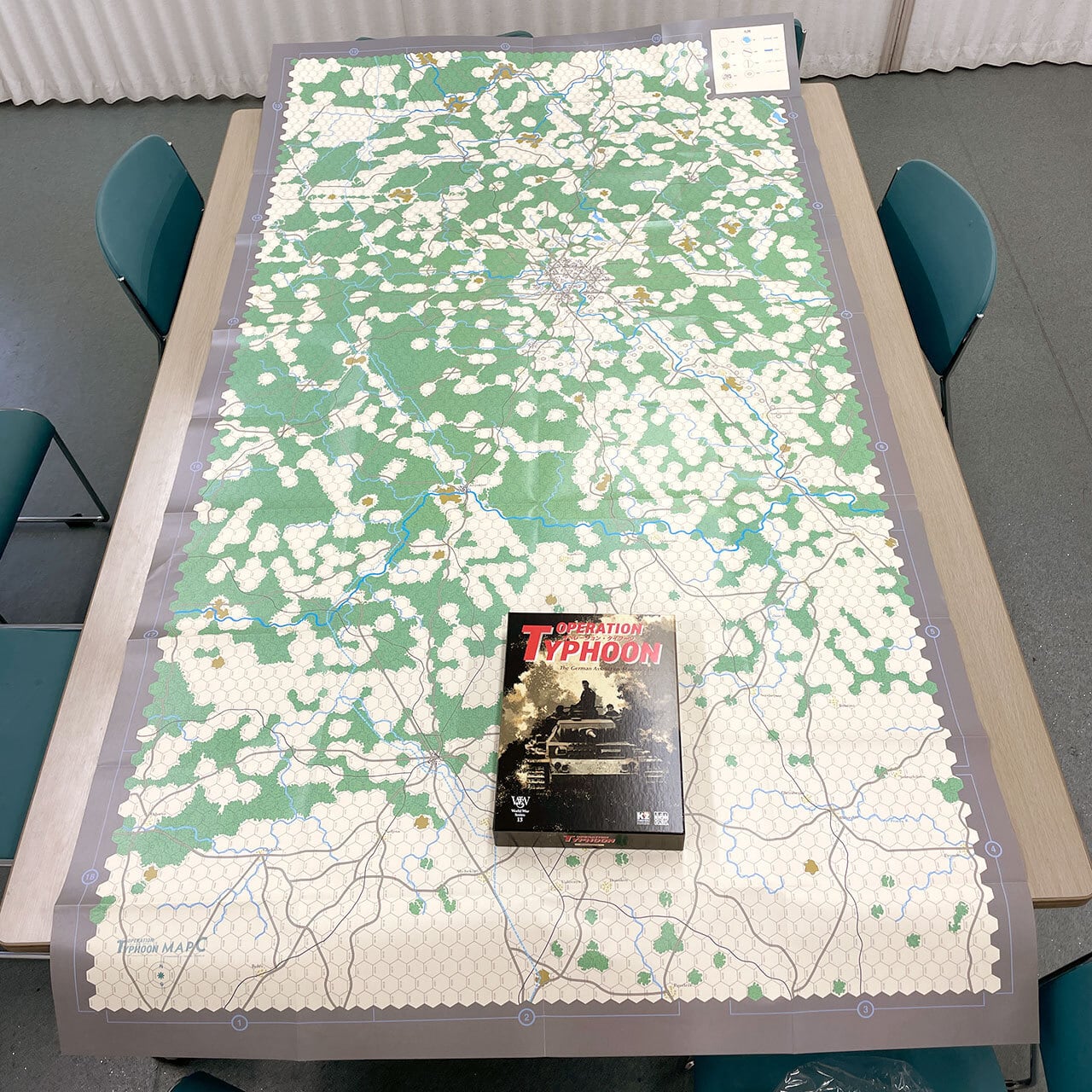 限定400個生産】オペレーション・タイフーン | サンセットゲームズ