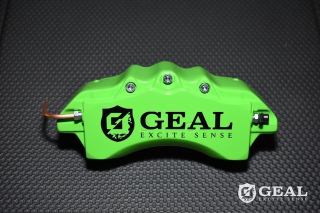 20系 アルファード ヴェルファイア専用 ブレーキキャリパーカバー  