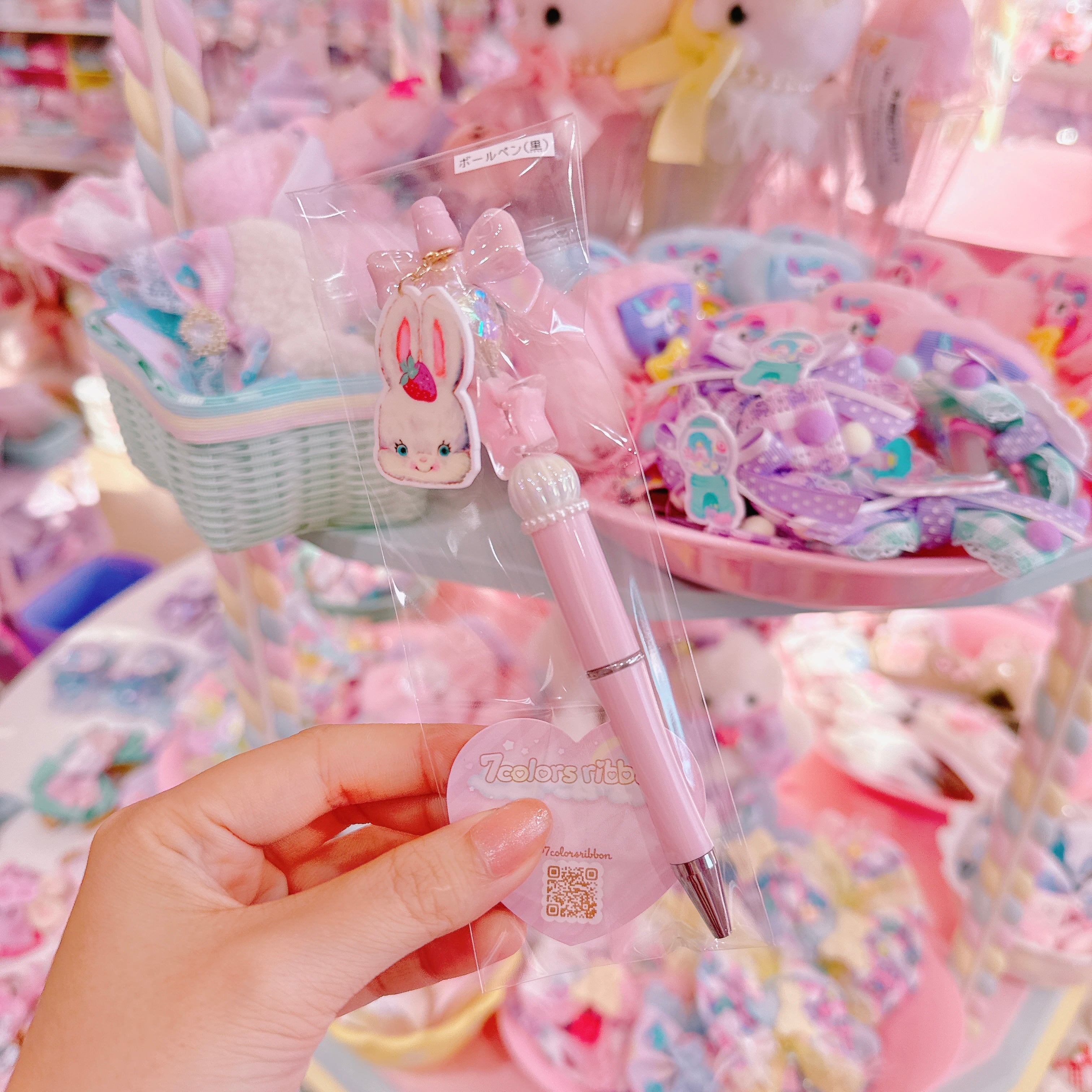 【H2】64-19カスタムボールペン