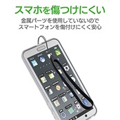 エレコム スマートフォン用ハンドストラップ/シリコン/ブラック P-STH02BK