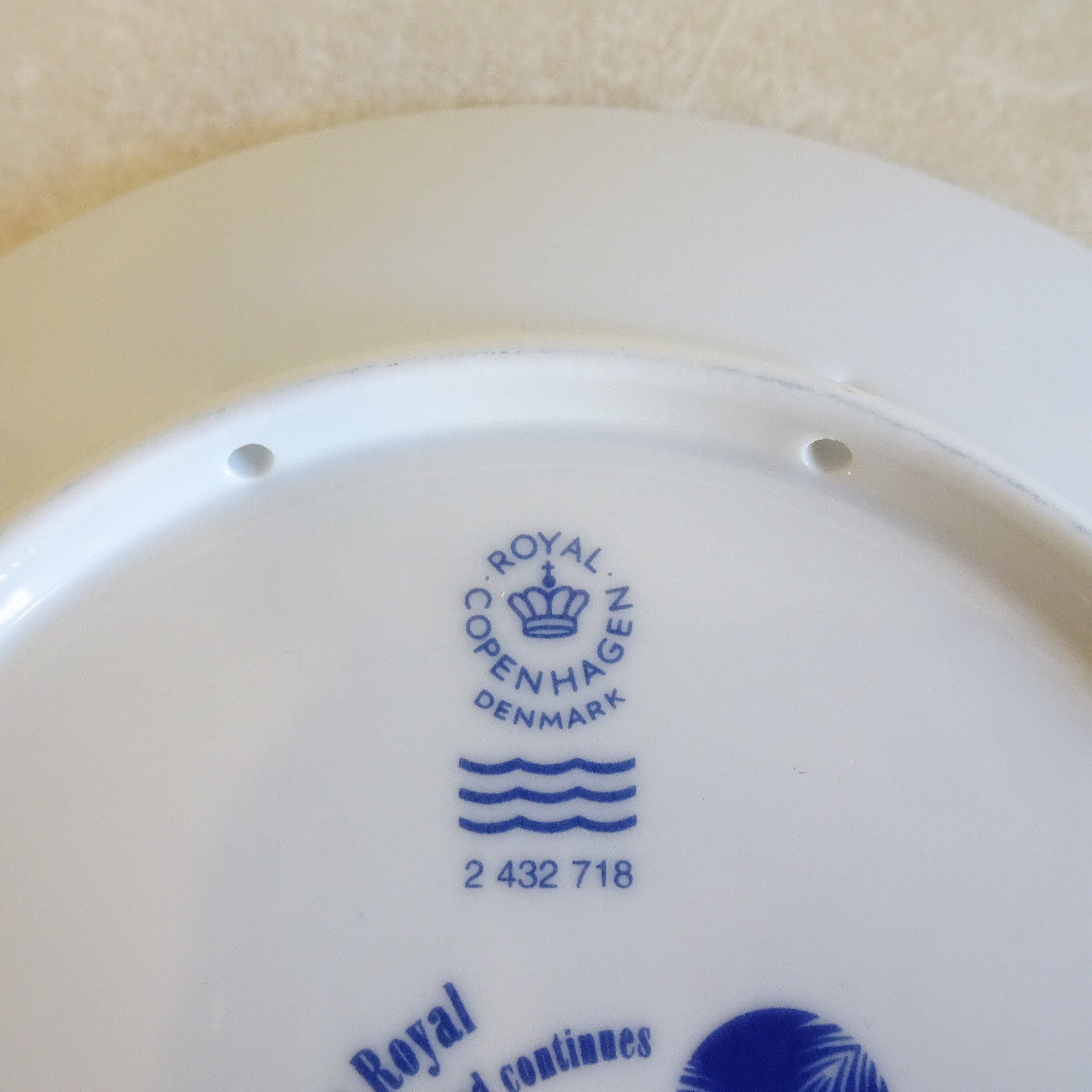 ロイヤルコペンハーゲン The Royal Hawaiian 飾り皿 | 純喫茶家具の
