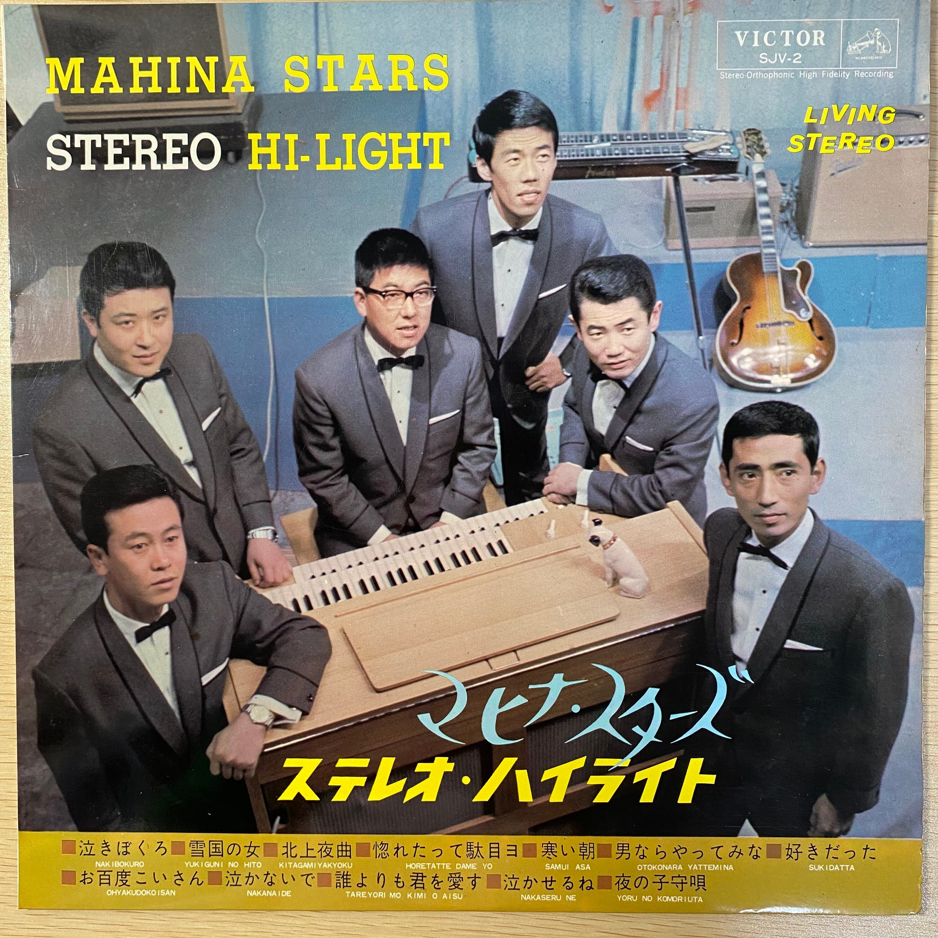 岸田智史 / 武道館ライブ-軌跡- | 中古レコード通販 エバープレイ