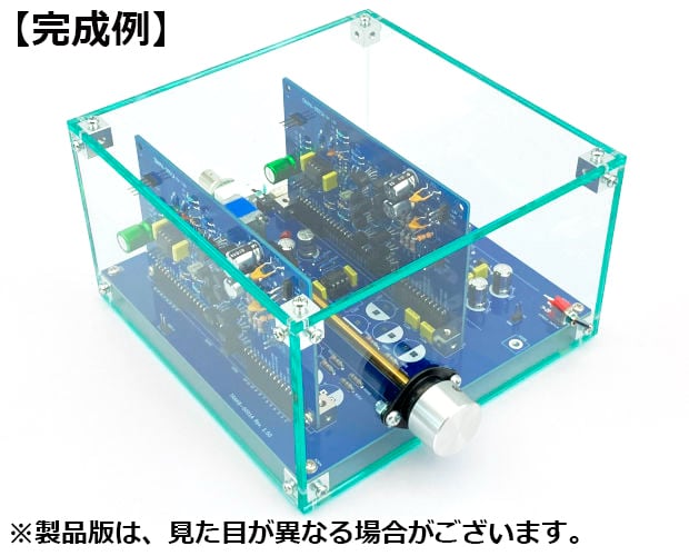 オーディオ | デジットBASE店