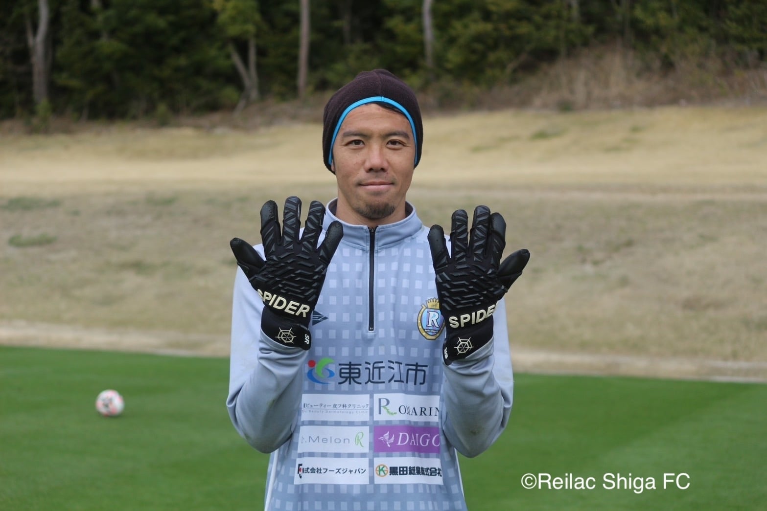 笠原淳選手（レイラック滋賀FC） 応援GKグローブ【選手実使用サイン