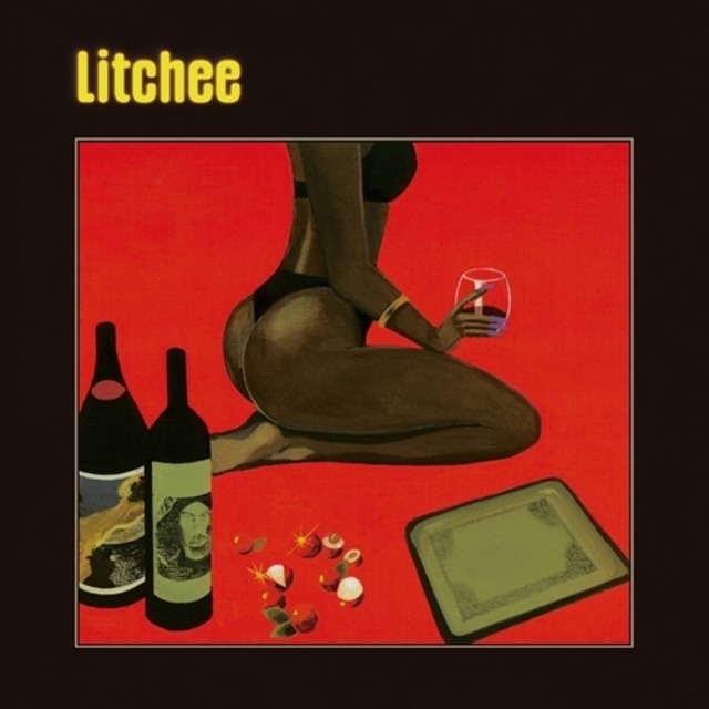 Litchee DJ GAJIROH