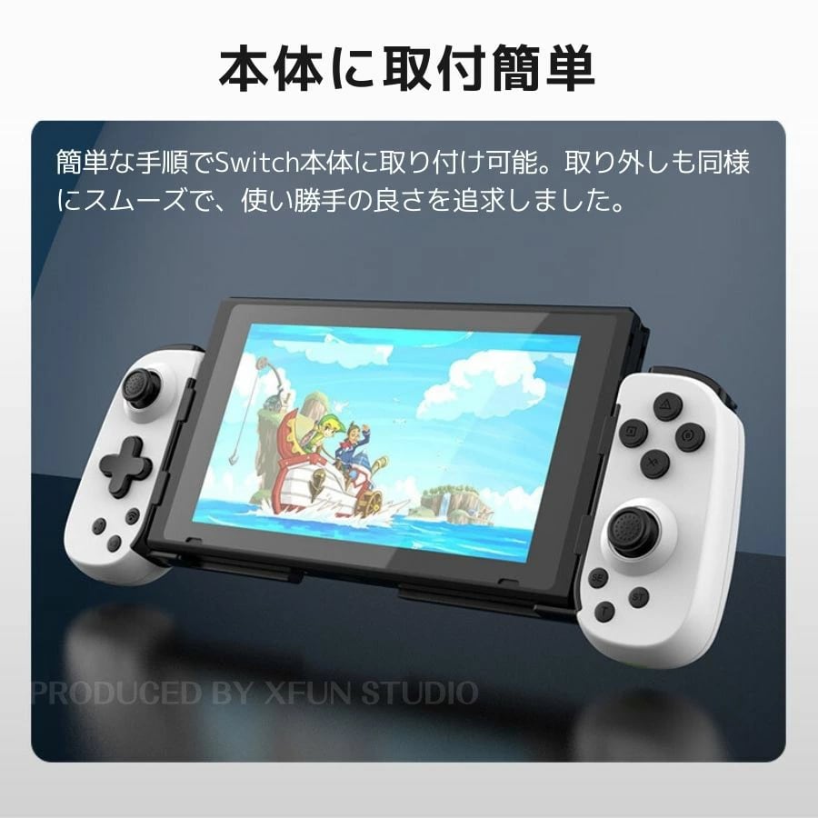 Nintendo Switch 本体　ジョイコン付き Nibiru☆60日交換保証】新登場 Switch ジョイコン コントローラー 人気