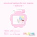 バラメモ 62.onamae badge die cut memo ~sakura~