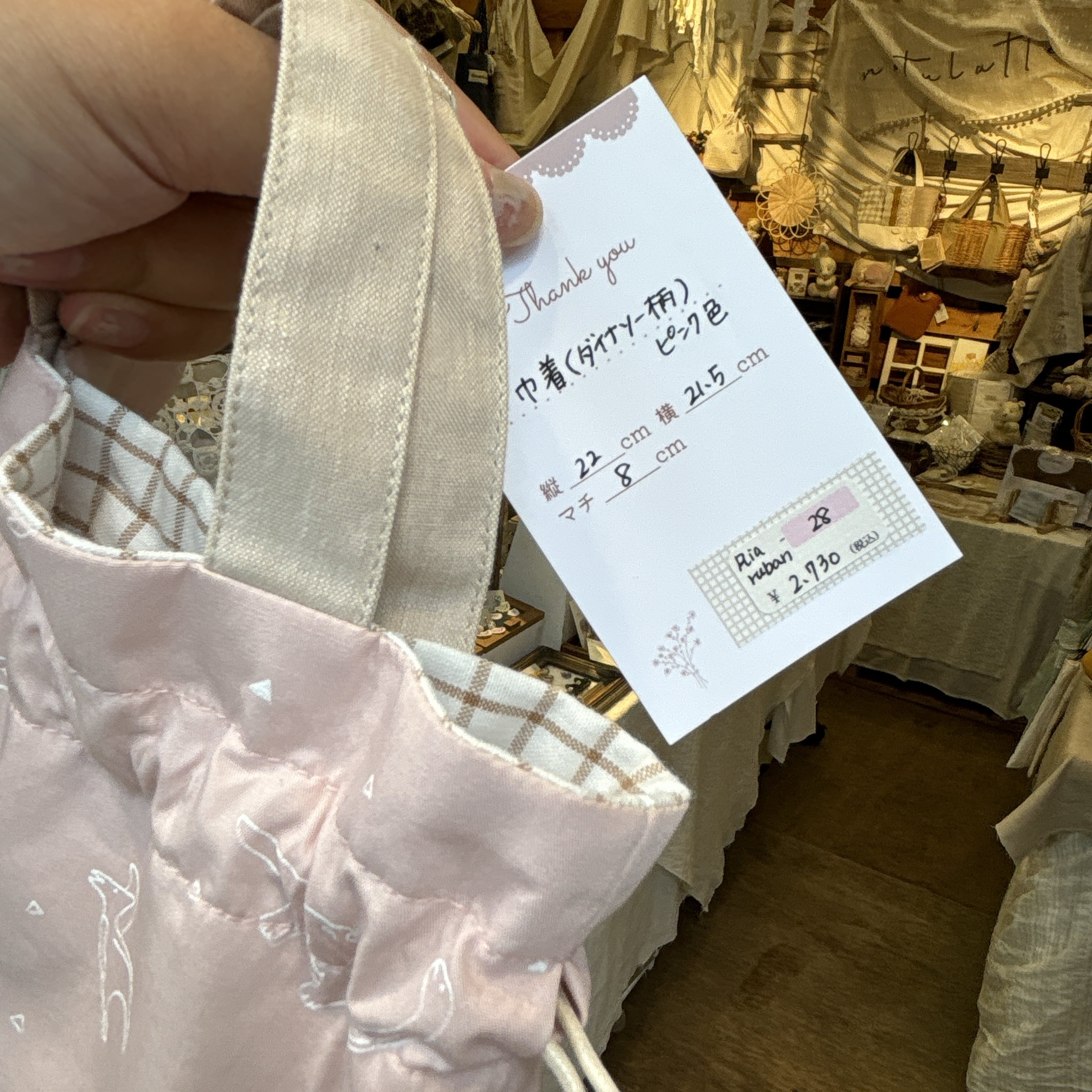 mei様専用ご購入ページ○