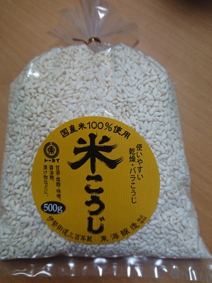 東海醸造　米麹　500g