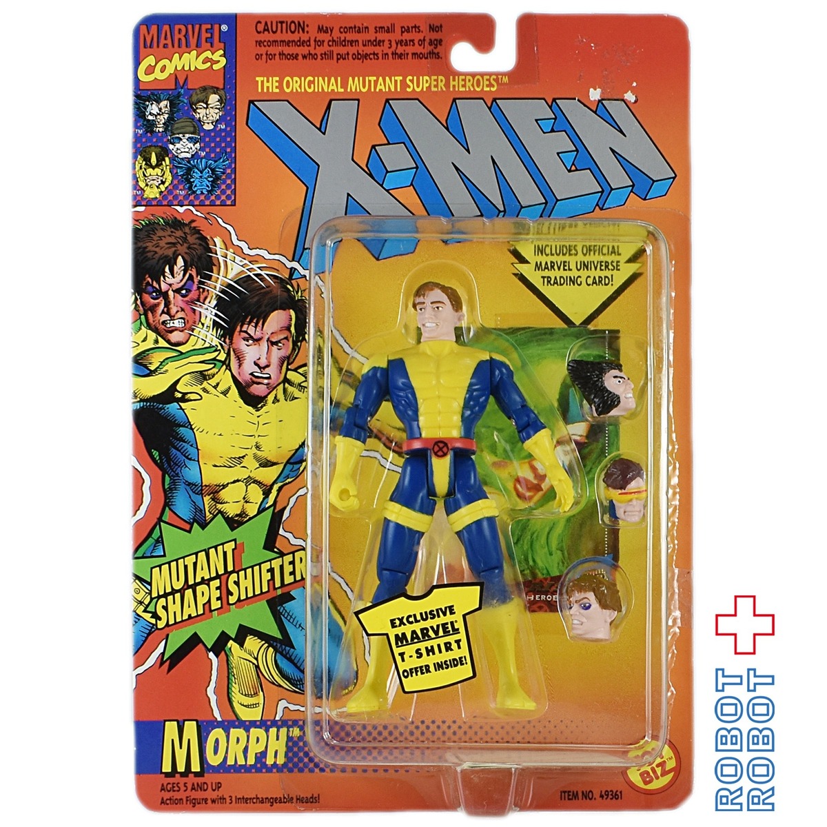 トイビズ X-MEN オリジナル ミュータント スーパー ヒーローズ モーフ 