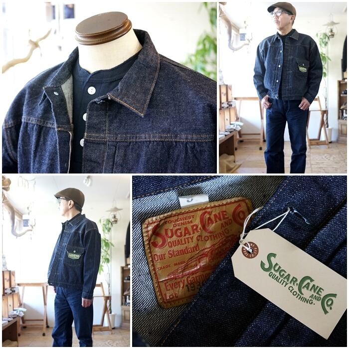 SUGARCANE シュガーケーン ファーストモデルGジャン 1936年モデル
