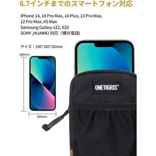 【新品】スマホスピーカー アコースティボックス ダークアンバー 新品】スマホスピーカー アコースティボックス ダークアンバー