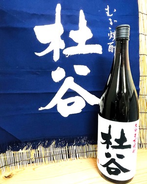 杜谷 白 麦 25度 1.8L