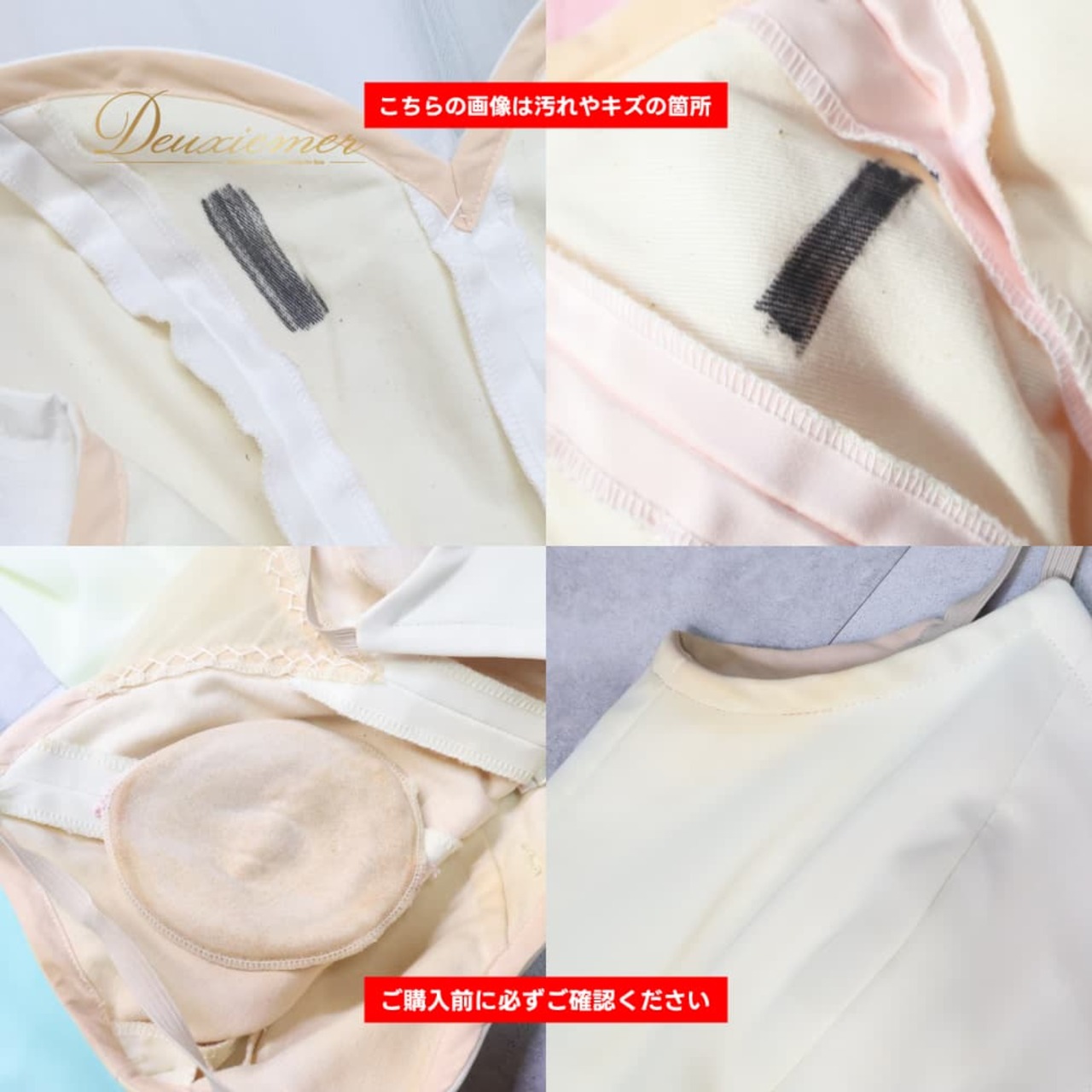 バレエ 衣装 Chacott チャコット まとめ売り 8点 セット ホワイト系 ブラック系 ピンク系 ブルー系 レッド系 イエロー系 チュチュ ロマンティックチュチュ ワンピース ジュニア 子供 コンクール 発表会 ダンス 舞台 発表会衣装 舞台衣装
