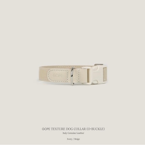 【即納】GOPE Texture Dog Collar - O-Buckle｜Ivory × Beige