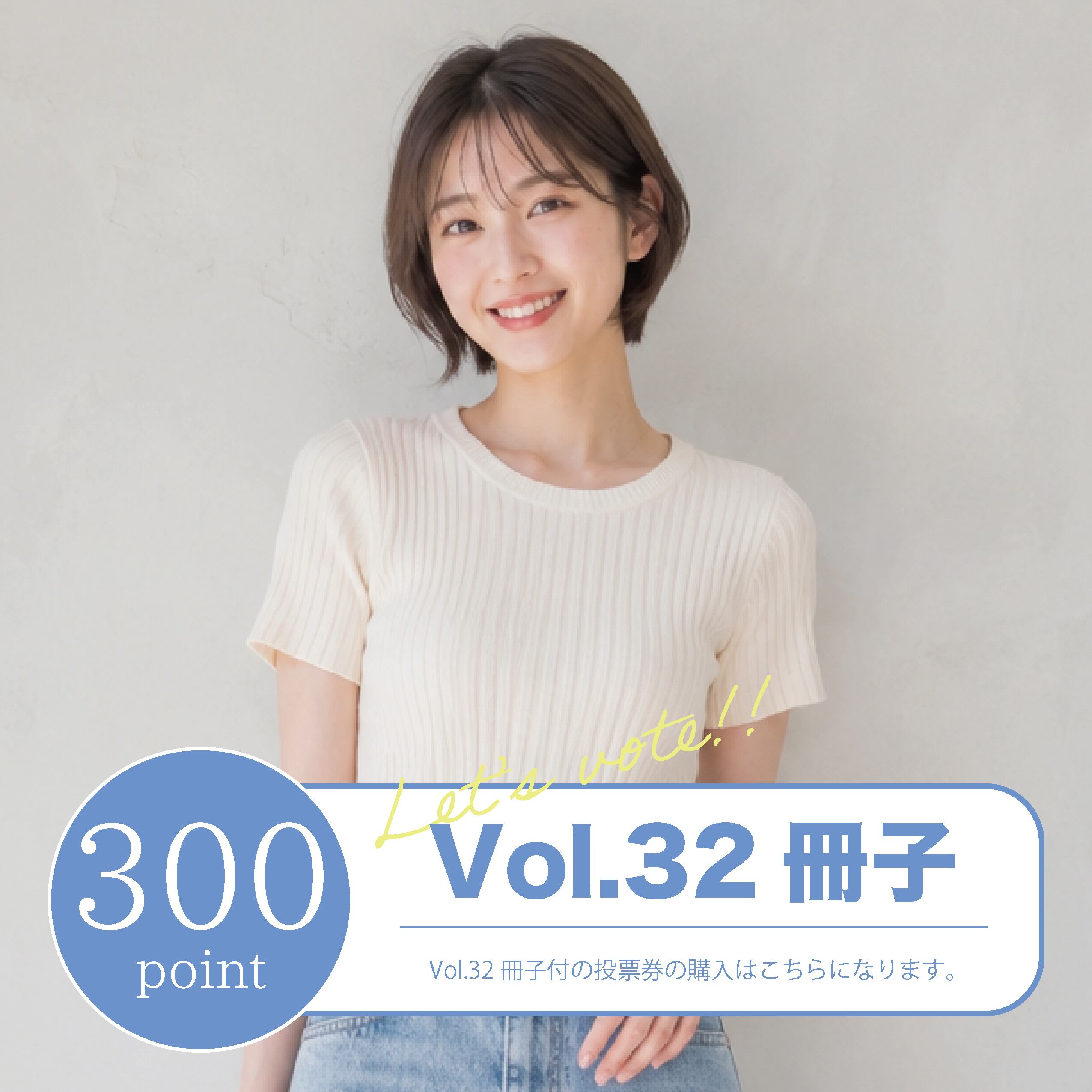 宮本彩希・特装版]ギャラリー オブ ザ ノーズアート クイーンVol.6