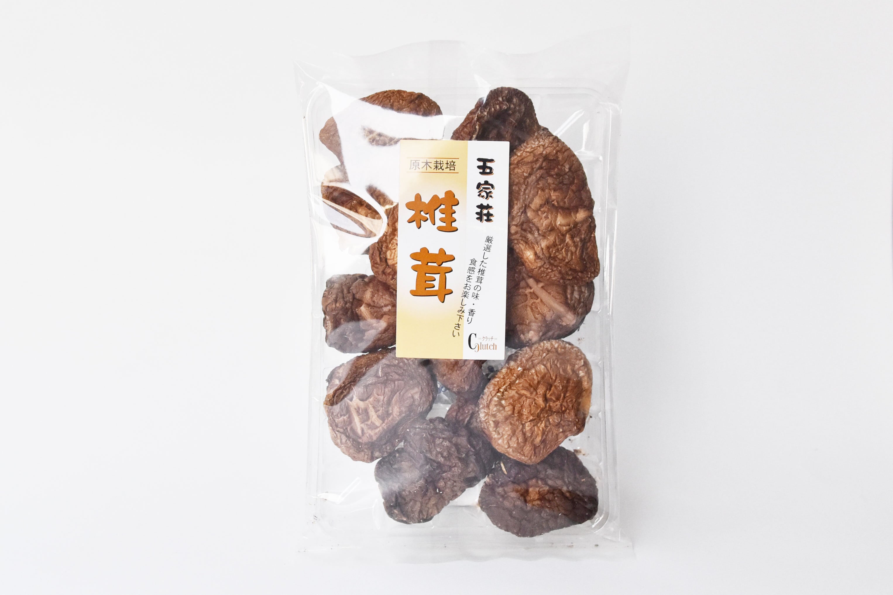 原木栽培　乾燥しいたけ　冬菇 900㌘ 原木栽培乾燥椎茸 丸葉（小）36g | いずみ五家荘 秘境の郷オンライン