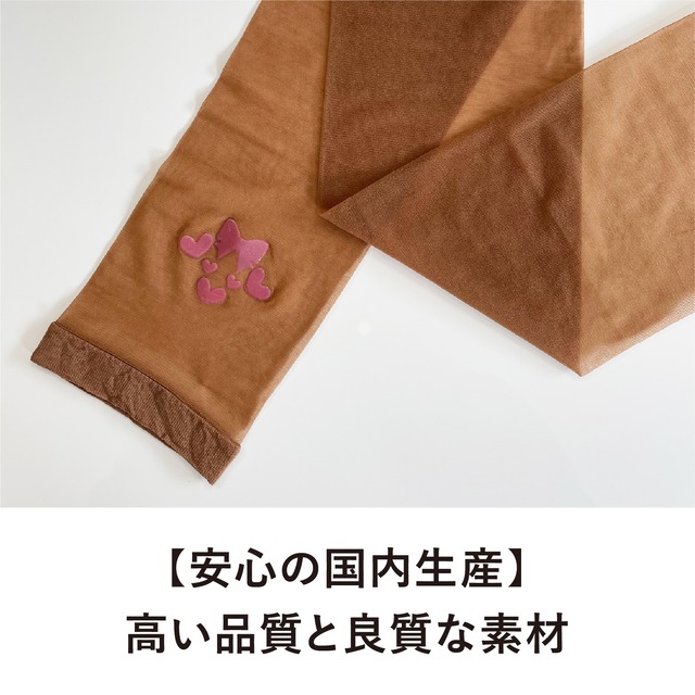 【5足セット】Tugenic ストッキング