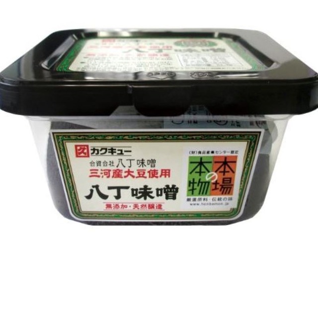 三河産大豆使用　八丁味噌　300g