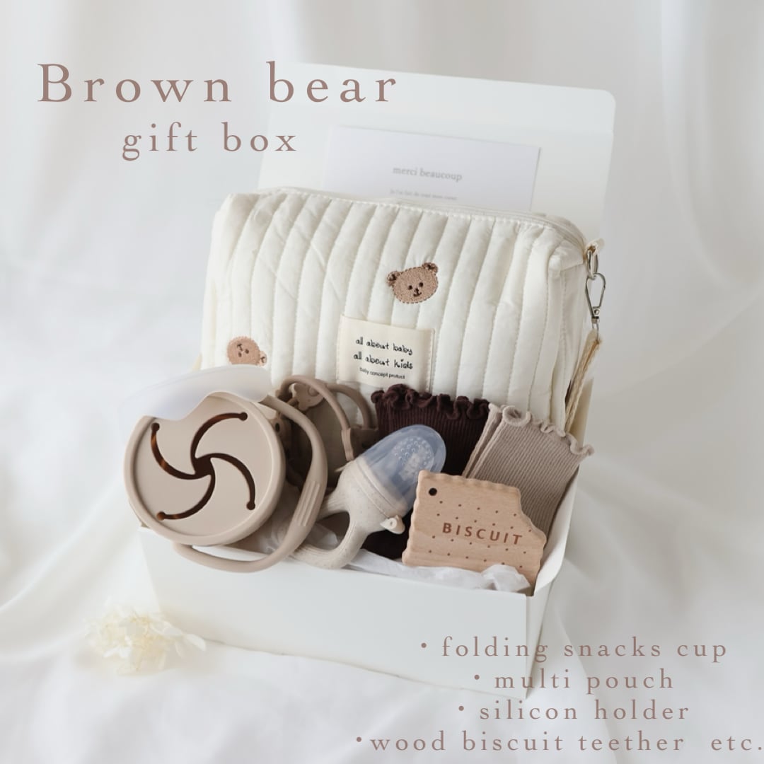 Brown bear 出産祝いギフト 7点セット ポーチ スナックカップ フィーダー 歯固め 他
