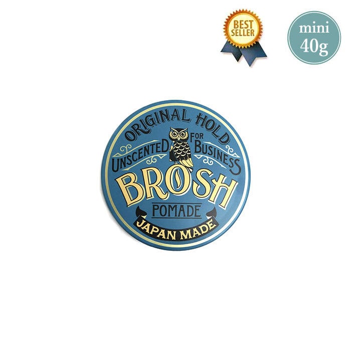 8/3(月) 在庫補充 / 【無香料 ブロッシュ ミニシリーズ】 BROSH