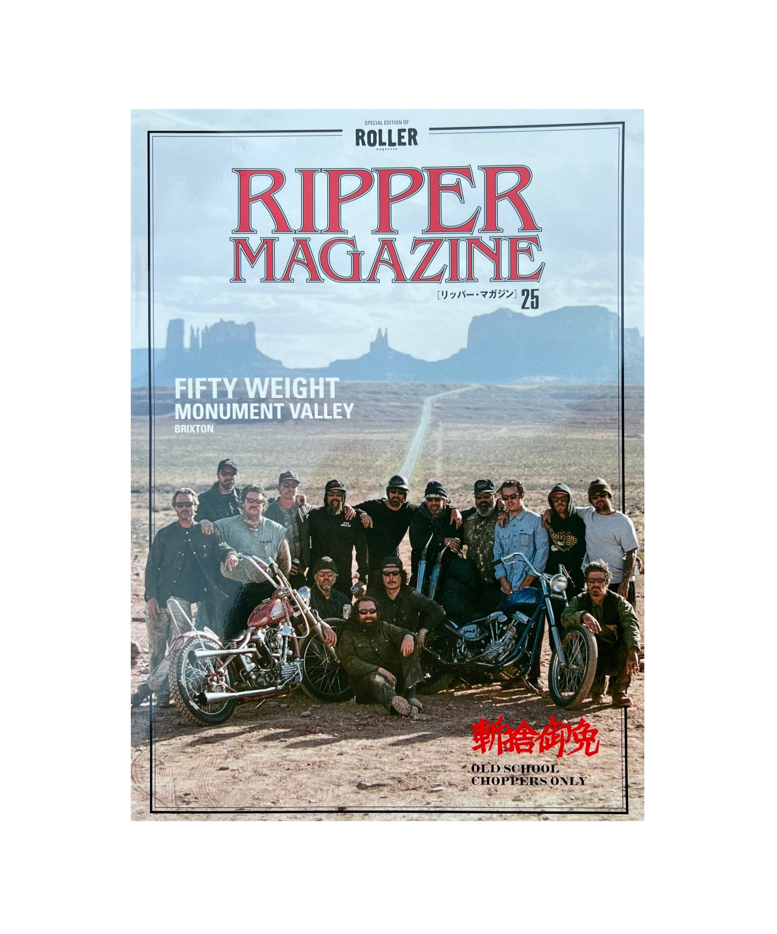RIPPER magazine | STILLGO FULLTHROTTLE