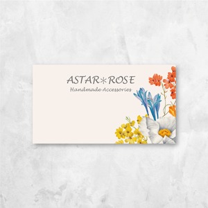 お客様オーダーページ