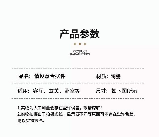 クリームソフト陶磁器花瓶 실속