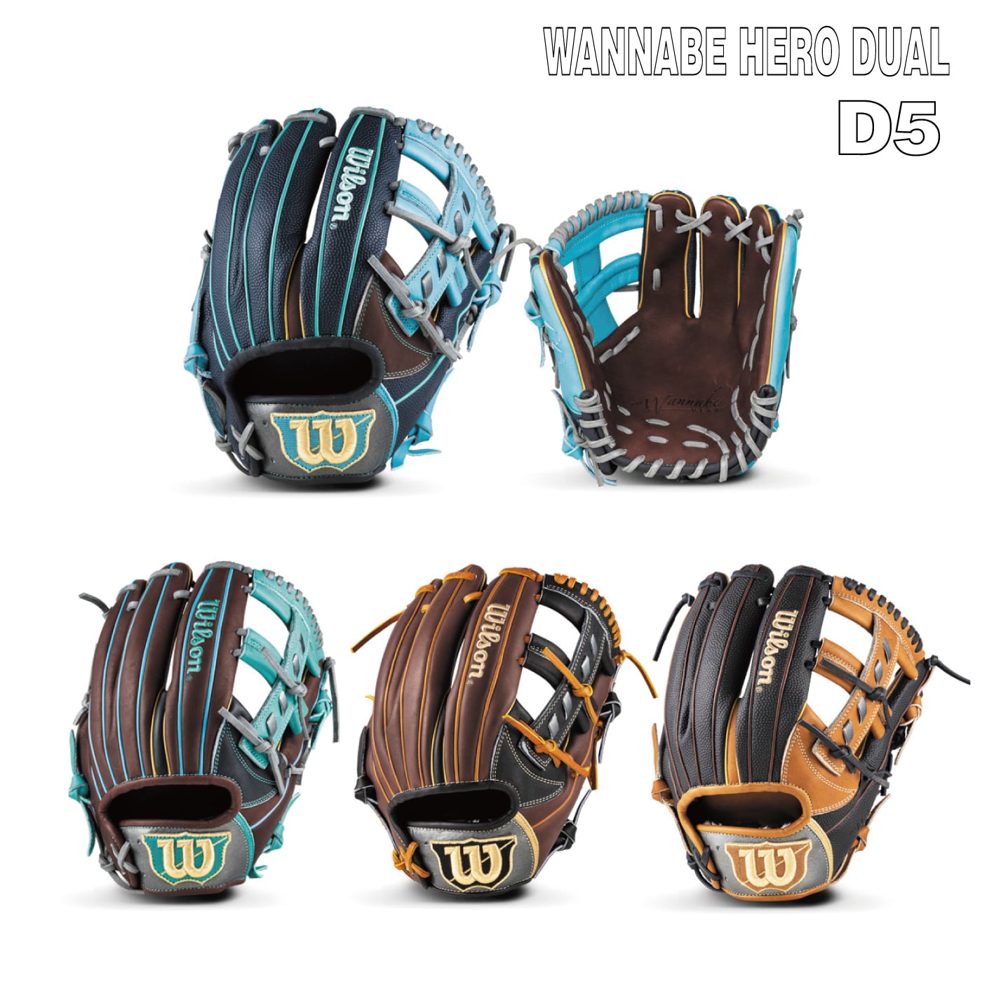 限定】久保田スラッガーグラブケース 4個入れ | バンダイスポーツ