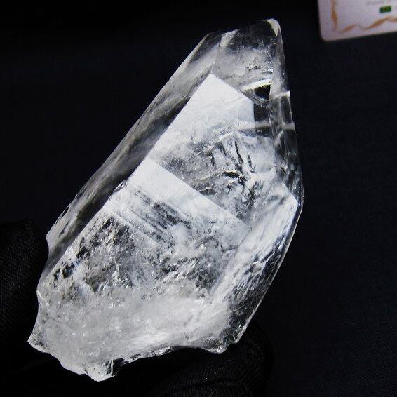 レムリアンシード 水晶 原石 ブラジル ミナスジェライス州 コリント産 一点物 おまかせ便 171-6816