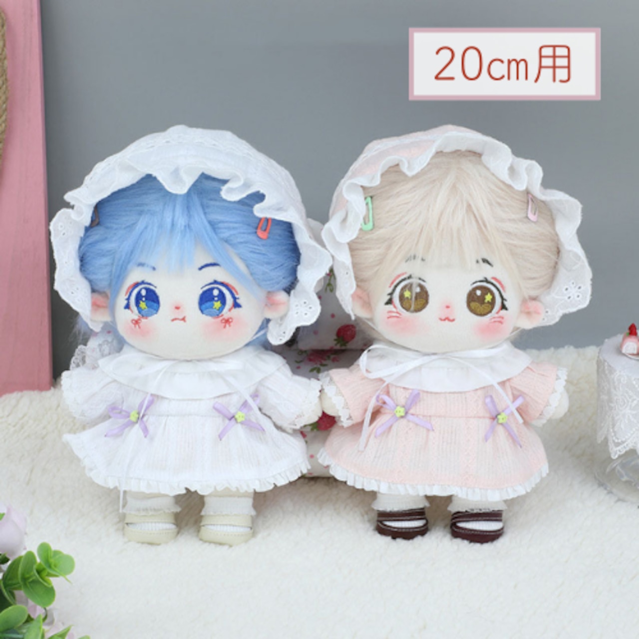 2#716 20cmぬい服(無属性) ハンドメイド プリズムピンク×WHレース 5fb5068027bf79c81e0044206cfc7c