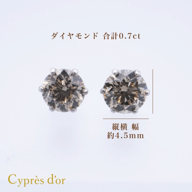 Pt900 ダイヤモンド スタッドピアス 合計0.70ct 一粒ダイヤモンドピアス プラチナ シリコンキャッチ付き C474