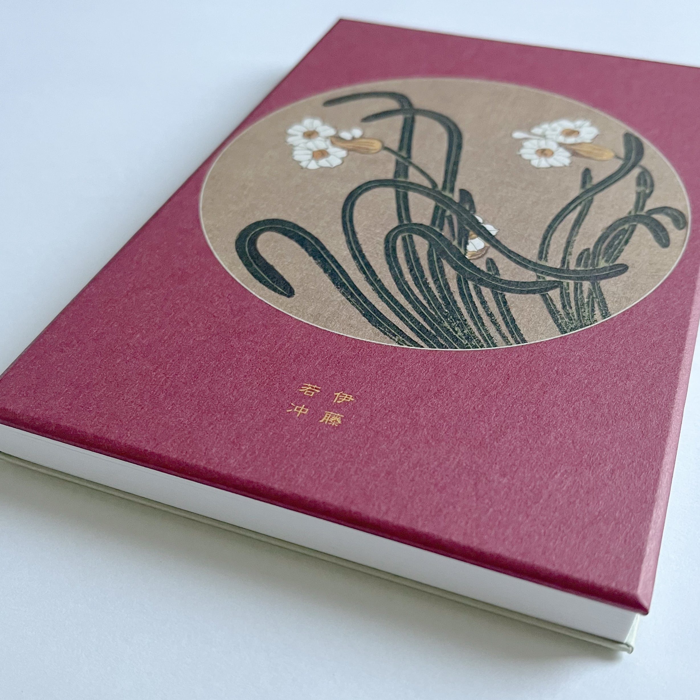 伊藤若冲 御朱印帳 「花卉図天井画」水仙・山桜 | hmm, by 東京都