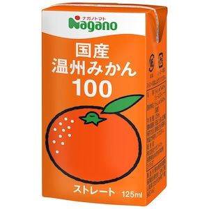 36本　国産温州みかん100 １２５ｍｌ　ナガノ