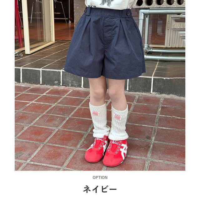 【KID】サマーベーシックピンタックショートパンツ - 2