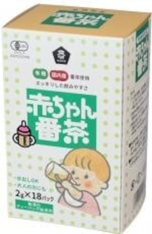 有機赤ちゃん番茶〈Ｔ．Ｂ〉 36ｇ(2g×18)　ムソー