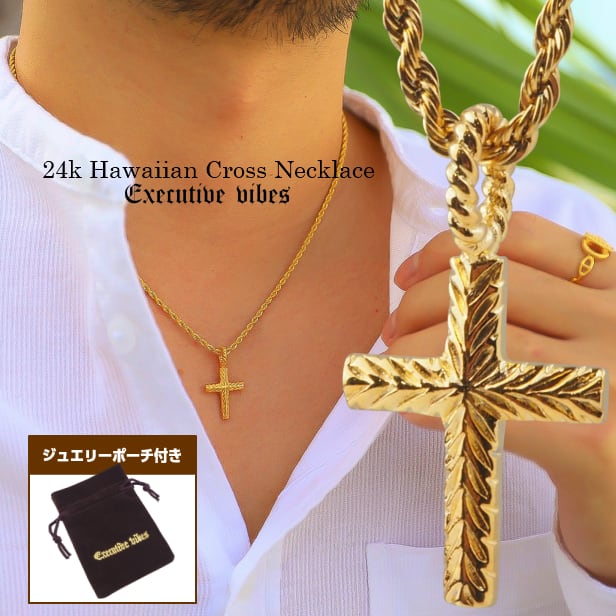 ハワイアンクロスネックレス 十字架 クロス ゴールド ハワイアン ...