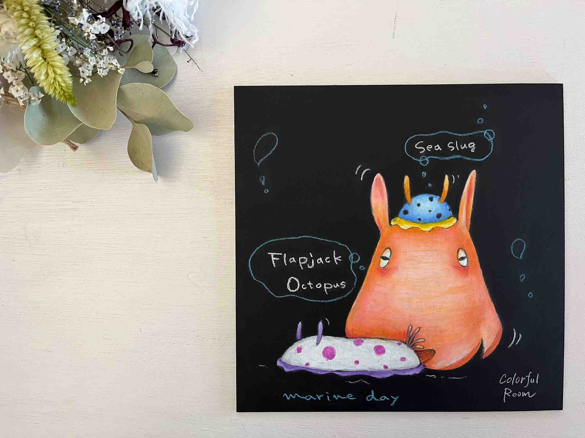 動画】おうちdeメンダコとウミウシ | Colorful Room