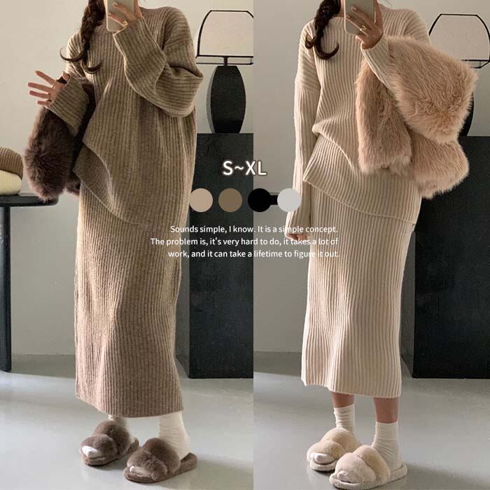 ニットセット セットアップ レディース 大人 ニット上下セット