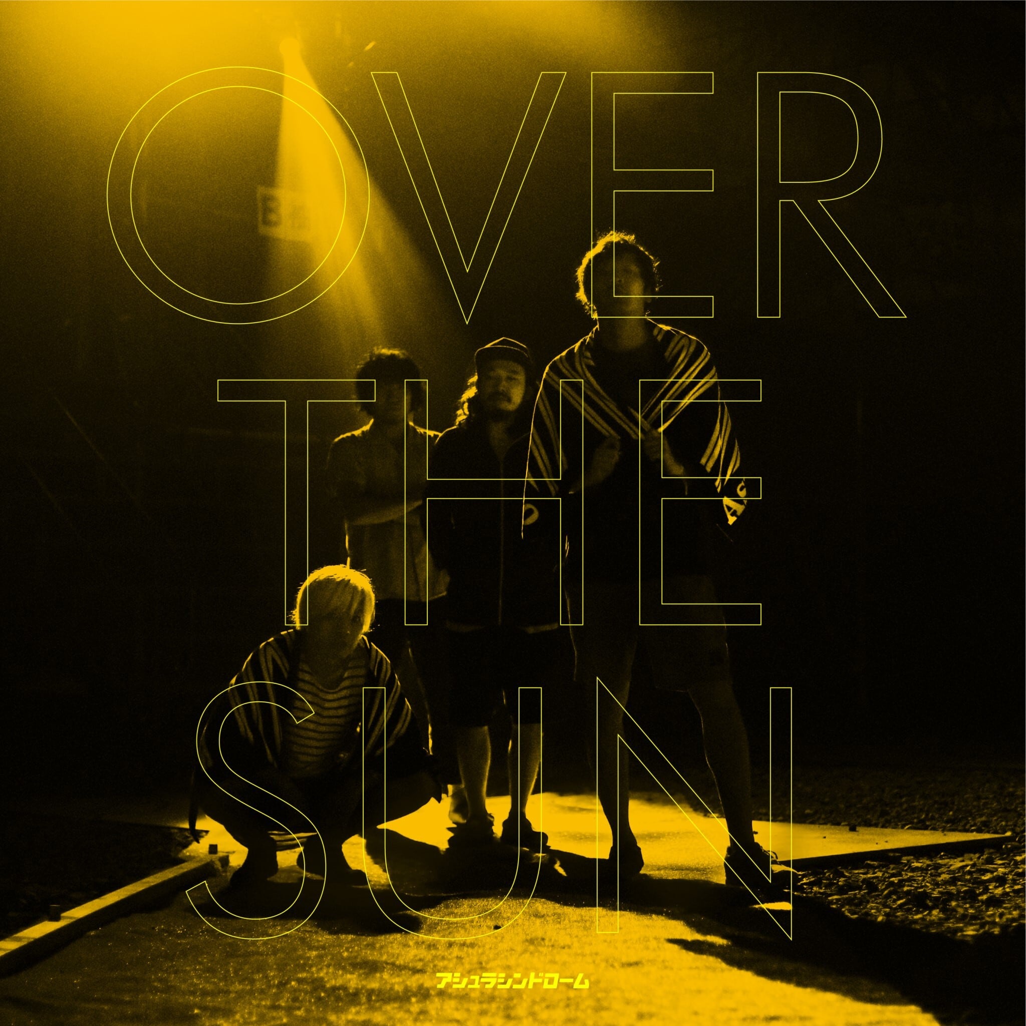 Over the Sun | アシュラショップ